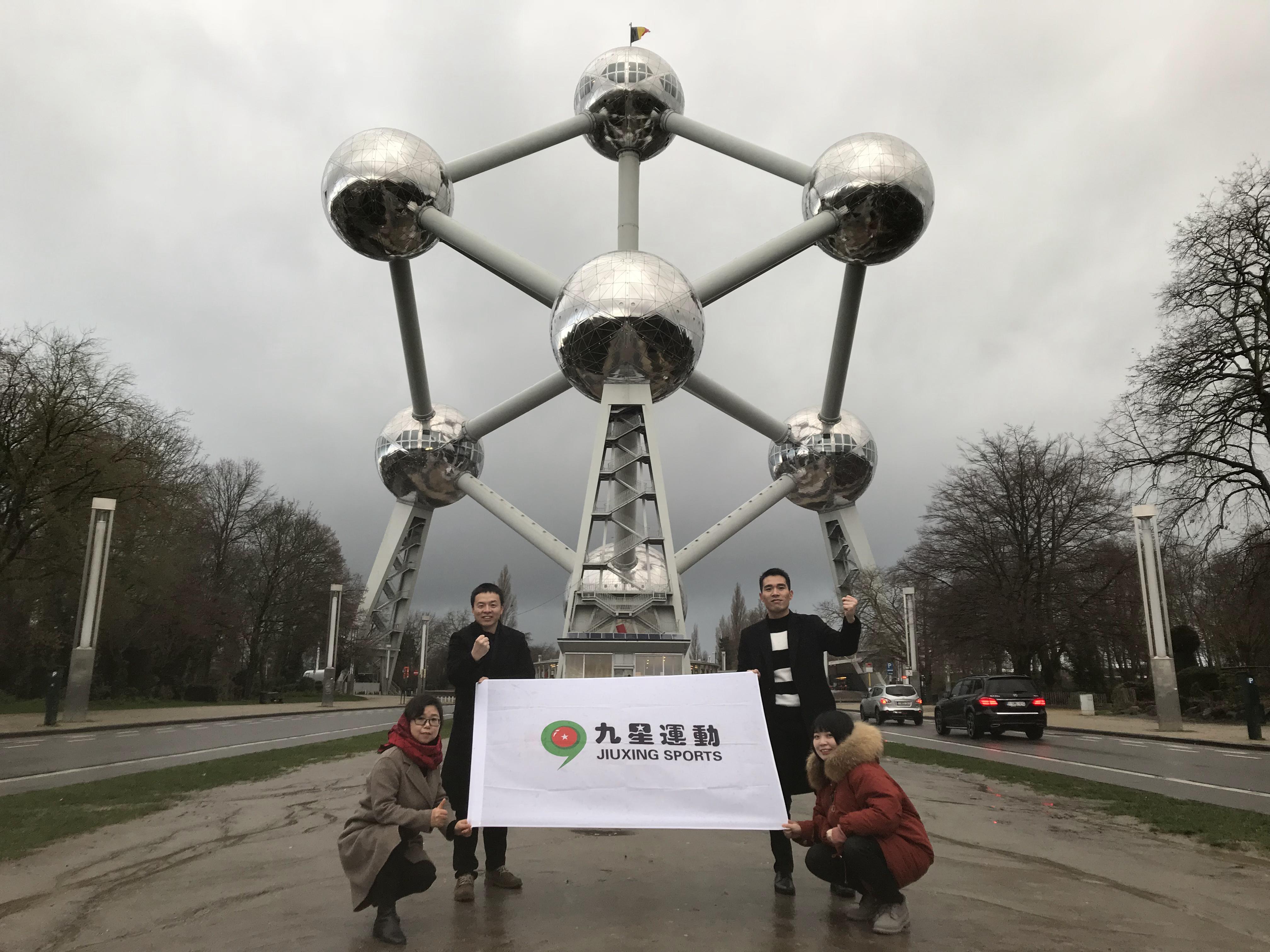 leyu·乐鱼（中国）官方网站团队赴比利时考察学习